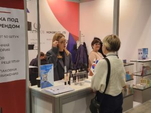 Стенд KOTRA Новосибирск на выставке «Siberian Beauty PROspect» 2024