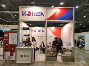 Стенд KOTRA Новосибирск на выставке «Siberian Beauty PROspect» 2024